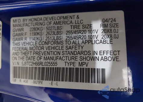 2024 Acura Rdx A-Spec Package из США, поврежденный, VIN 5J8TC2H66RL025555